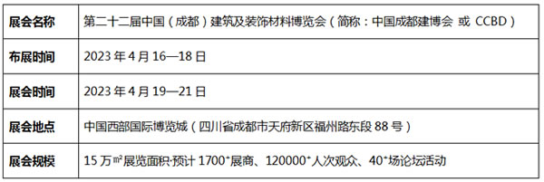 中国家具网