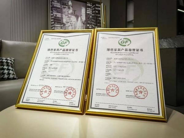 百V全屋定制